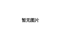 肇慶市新潤(rùn)豐高新材料有限公司|煅燒氧化鋅廠家|重質(zhì)氧化鋅|陶瓷氧化鋅|釉用活性氧化鋅